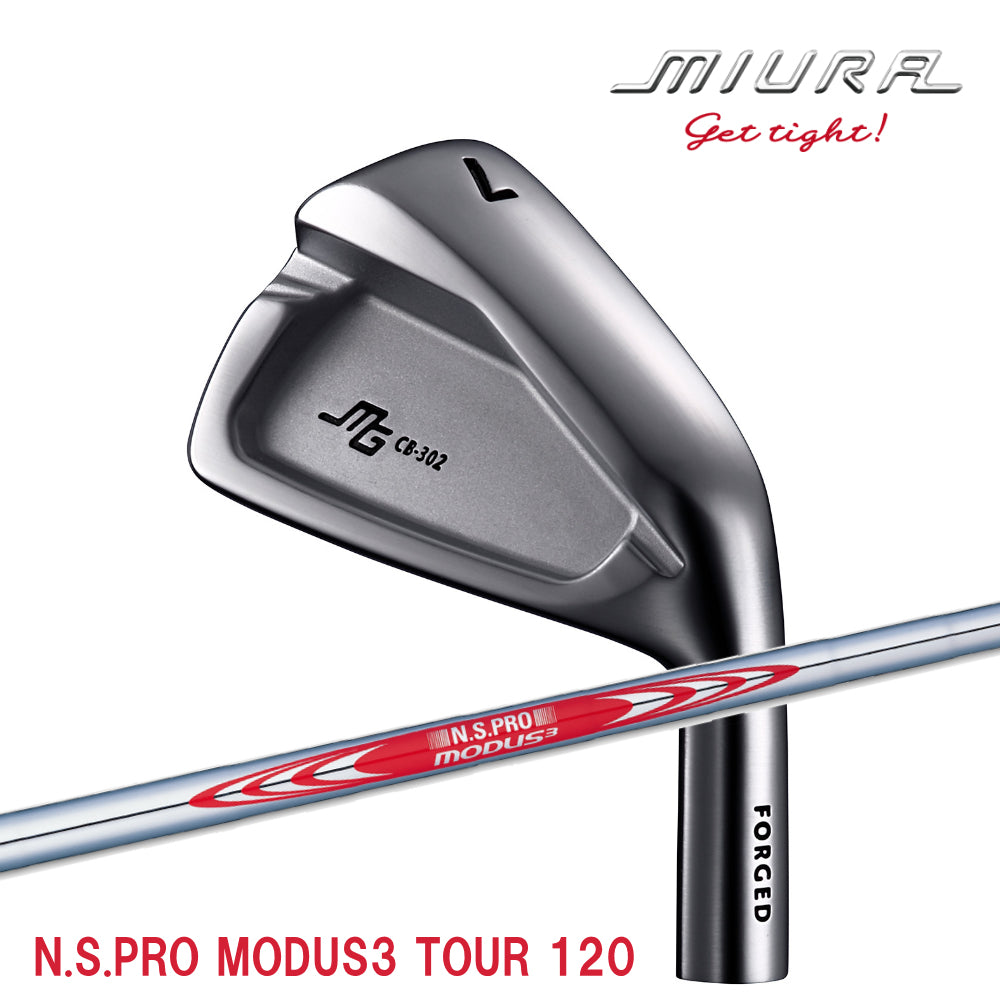 三浦技研（miura） CB-302 アイアン （N.S.PRO MODUS3 TOUR 120【日本