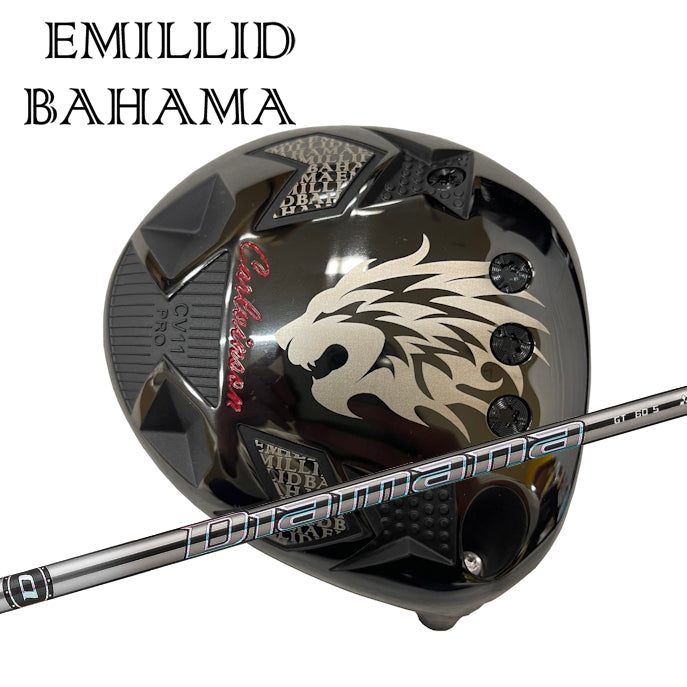 【定価】110000円 エミリッドバハマ EB03＋バシレウスFiamma2