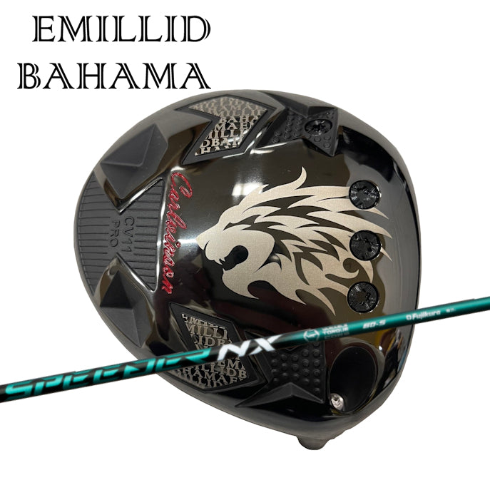 『期間限定　最終価格‼️』EMILLID BAHAMA