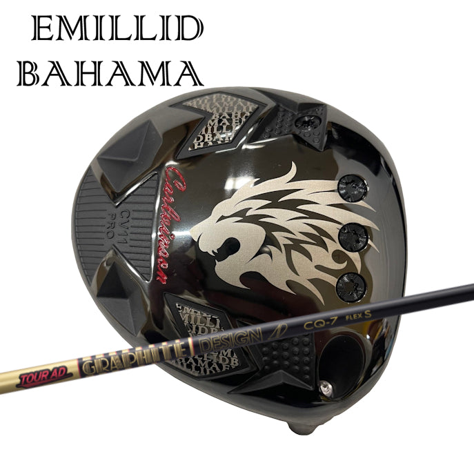 EMILLID BAHAMA（エミリッドバハマ） Carlvinson（カールビンソン） CV11 PRO DRIVER　（グラファイトデザ