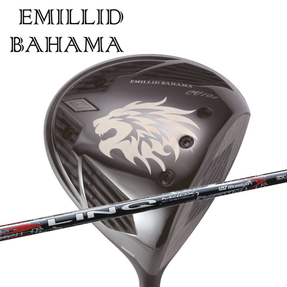 EMILLID BAHAMA（エミリッドバハマ） CV10s BLACK DRIVER　（USTマミヤ LIN-Q RED EX【リンク レッド EX】）