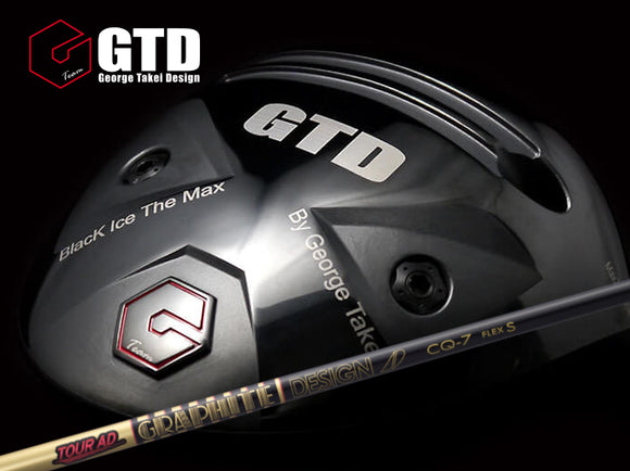 GTD Black Ice The MAX DRIVER　（グラファイトデザイン TOUR AD CQ【ツアー AD CQ】）