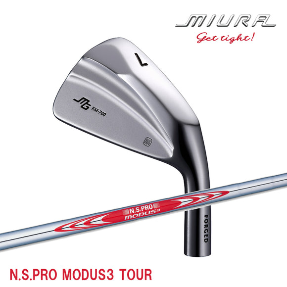 三浦技研（miura） KM-700 アイアン　（N.S.PRO MODUS3 TOUR【日本シャフト】）
