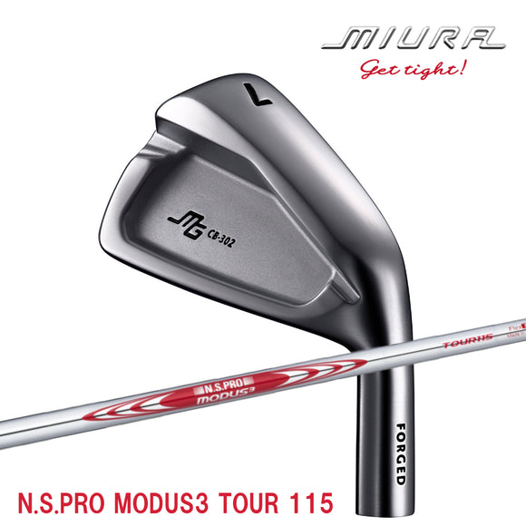 三浦技研（miura） CB-302 アイアン　（N.S.PRO MODUS3 TOUR 115【日本シャフト】）