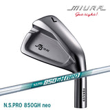 三浦技研（miura） CB-302 アイアン　（N.S.PRO 850GH neo【日本シャフト】）