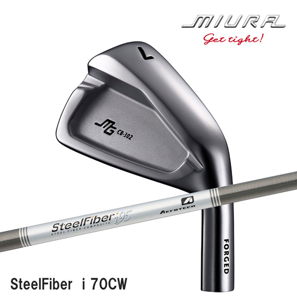 三浦技研（miura） CB-302 アイアン　（スチールファイバー i 70CW【TRUE TEMPER（SteelFiber）】）