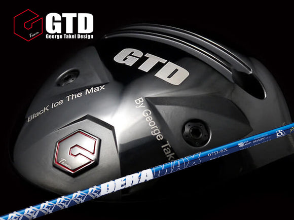 GTD Black Ice The MAX DRIVER　（デラマックス 07D-5 プレミアム【青デラ】）