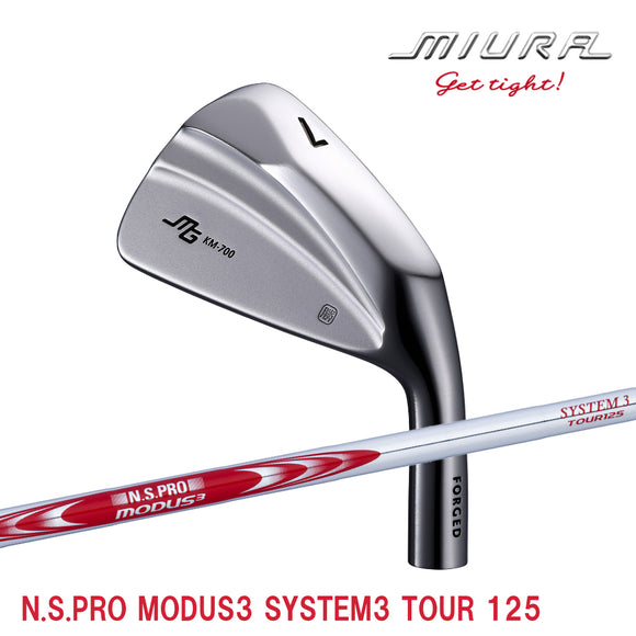 三浦技研（miura） KM-700 アイアン　（N.S.PRO MODUS3 SYSTEM3 TOUR 125【日本シャフト】）